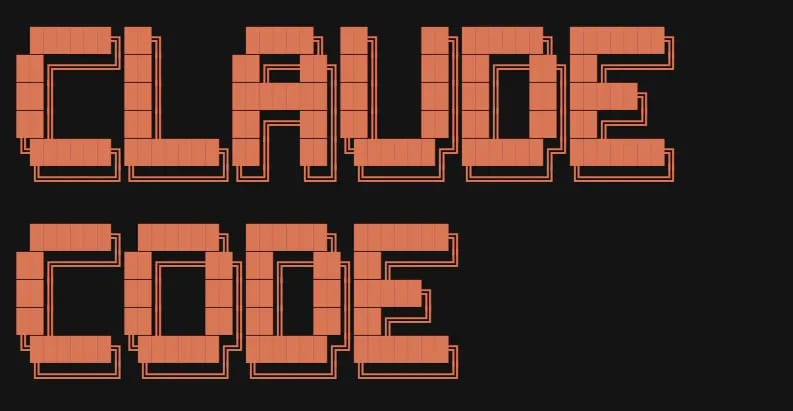 The words CLAUDE CODE in large orange pixel-style letters on a dark background, the way the tool's name appears in a terminal window.